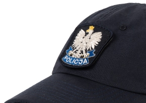 Zmiany w umundurowaniu Policji 2026.